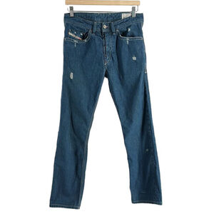 Diesel braddom jeans regular slim carrot lightly distressed button fly 28 x 32